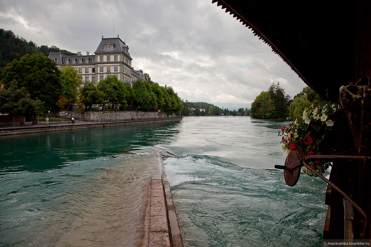 Thun